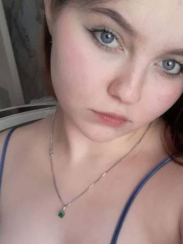 Амалия